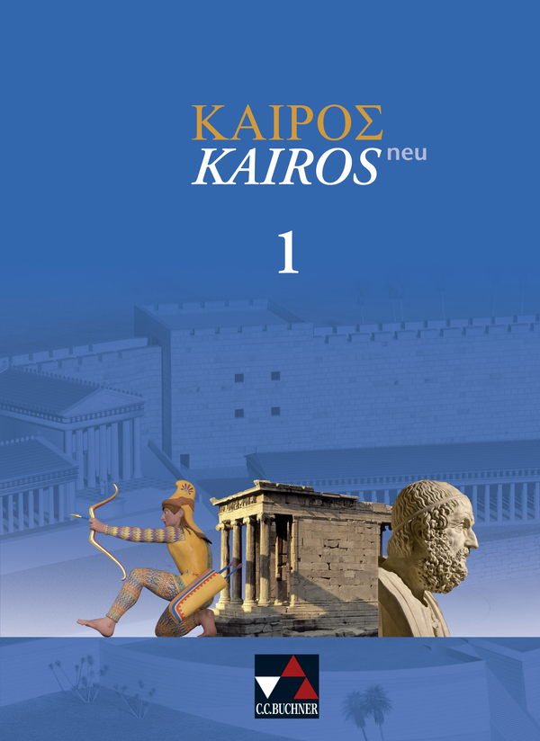 Kairós 1, Griechisch, Lehrbuch